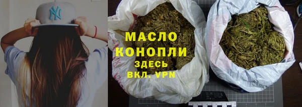 MDMA Бугульма