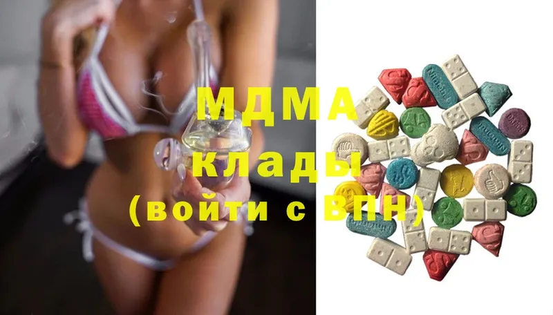 МДМА crystal  OMG сайт  Тайга 